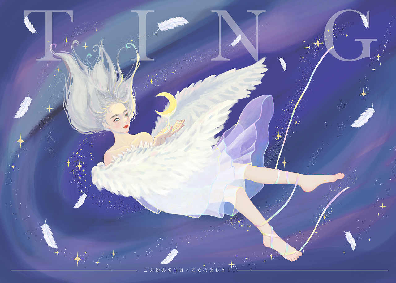 2022年年中的少女合集