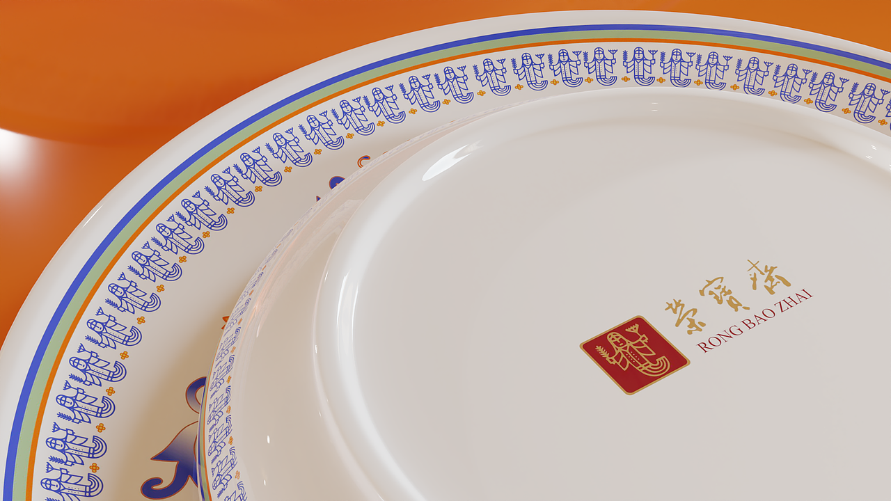 荣宝斋 | 一桌宝相呈祥、一碗痴心妄想