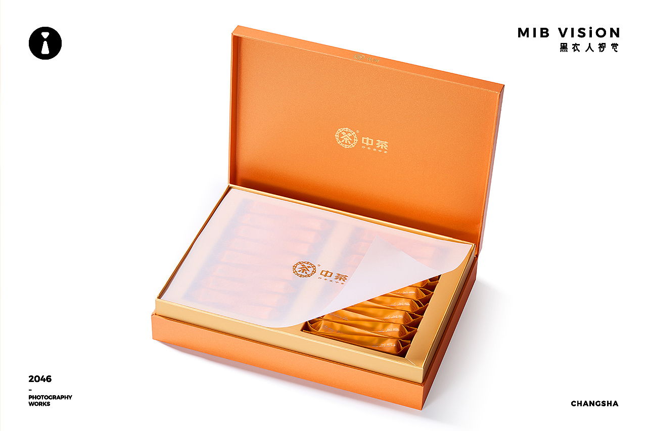 《中茶》木仓臻选茶叶拍摄 长沙黑衣人摄影
