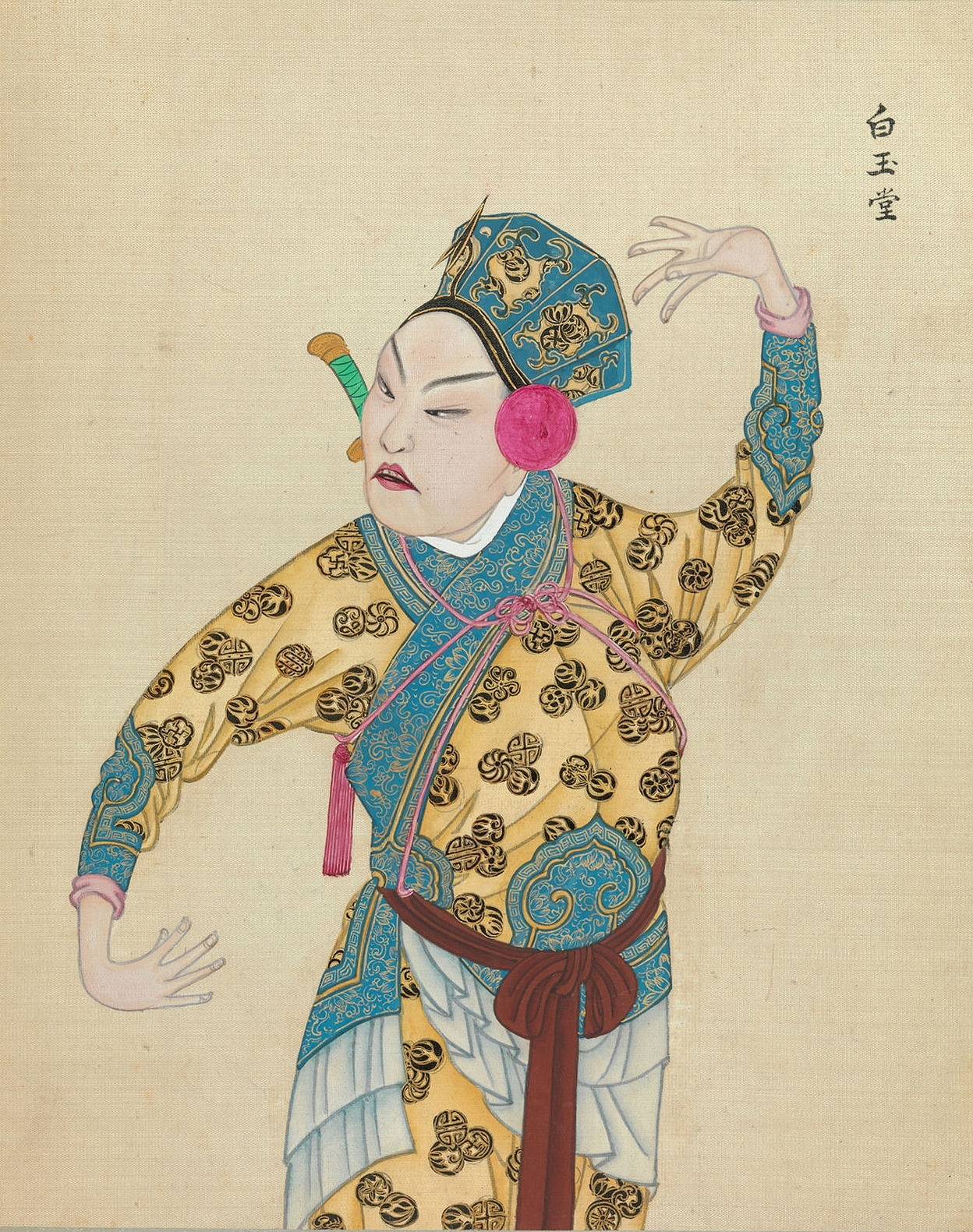 《百幅京剧人物图》欣赏