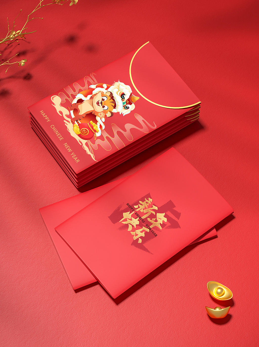 元宵节海报（图ZMjk2ODgwNjky） - 商业插画 - 站酷设计师Wanlingling原创素材 - 站酷ZCOOL