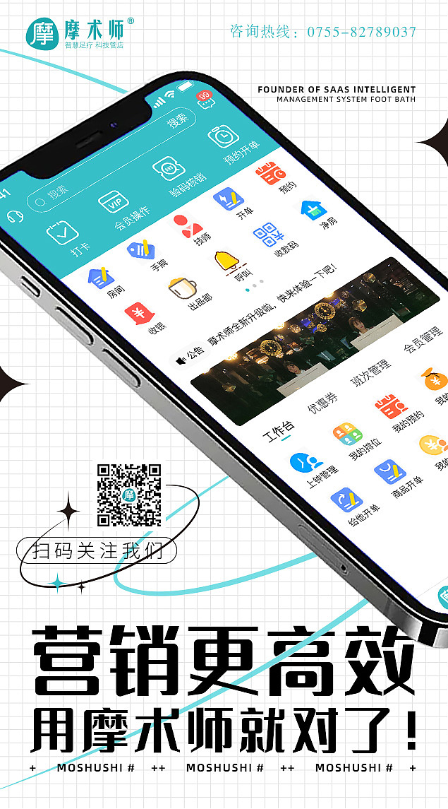宣传海报（图ZMzAzMTAxMzA0） - 海报 - 站酷设计师Z76710800原创素材 - 站酷ZCOOL