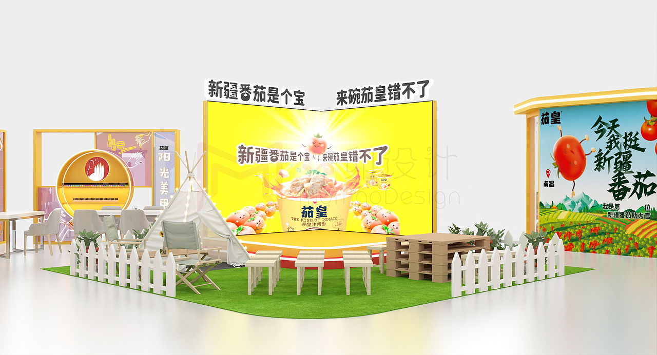 茄皇阳光快闪店-2023南昌首发（图ZMzI5NDgzMzIw） - 建筑/空间 - 站酷设计师三末原创素材 - 站酷ZCOOL