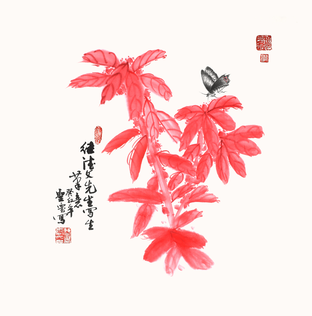 癸卯年曹圣云书画作品