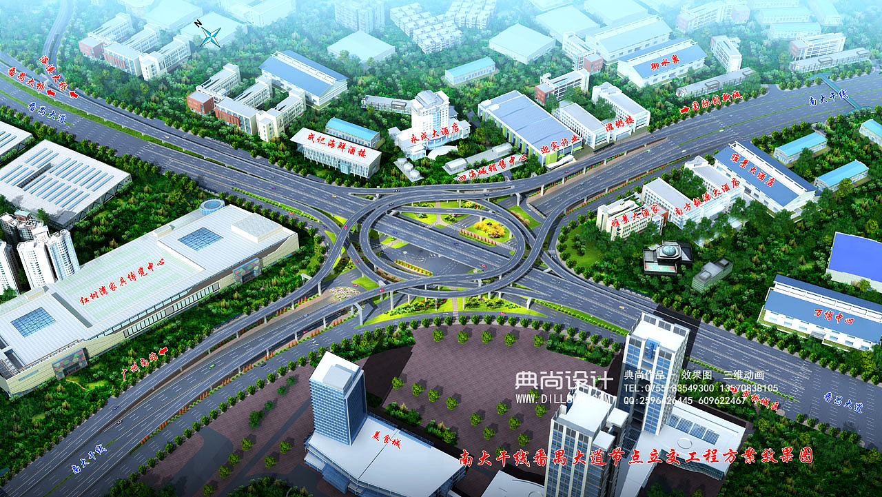 立交效果图1立交++-2 互通立交设计