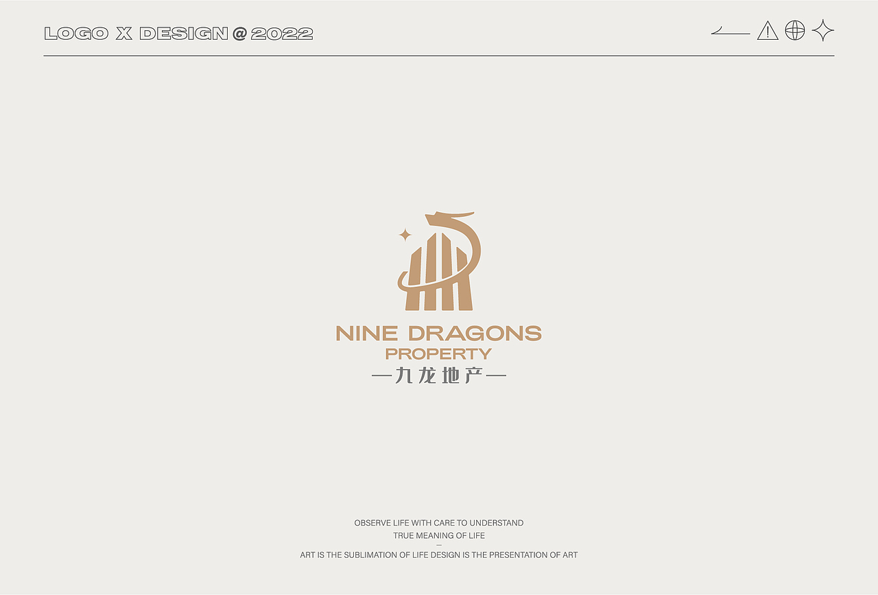 Logo Collection（图ZMzE1OTI1Mzcy） - Logo - 站酷设计师桑榆呀原创素材 - 站酷ZCOOL