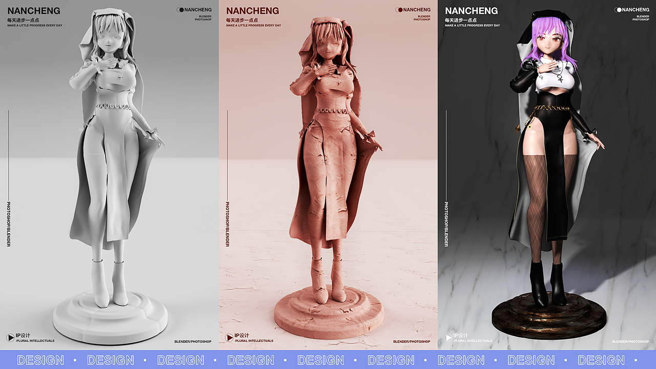 角色设计训练（图ZMzI1MTU0MDk2） - 人物/生物 - 站酷设计师南城888原创素材 - 站酷ZCOOL