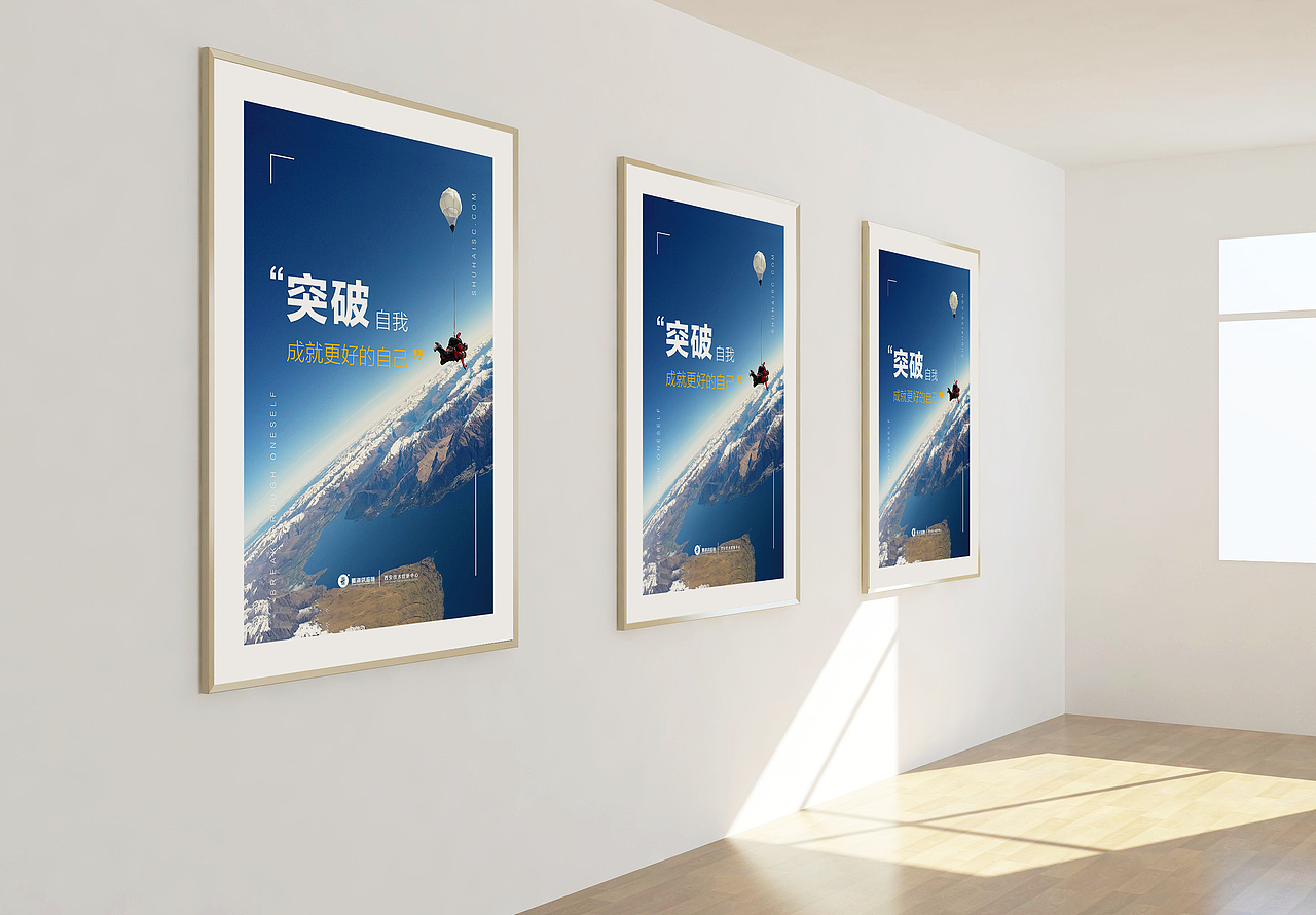 2022设计作品集（图ZMzE2ODQ1NzQw） - 交互/UE - 站酷设计师吃嗯陈陈原创素材 - 站酷ZCOOL