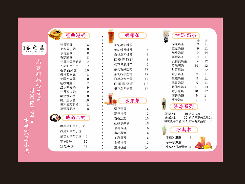 设计的一些作品海报，宣传单（图ZMzUxMjMyNjY0） - 海报 - 站酷设计师肖xiao小小原创素材 - 站酷ZCOOL