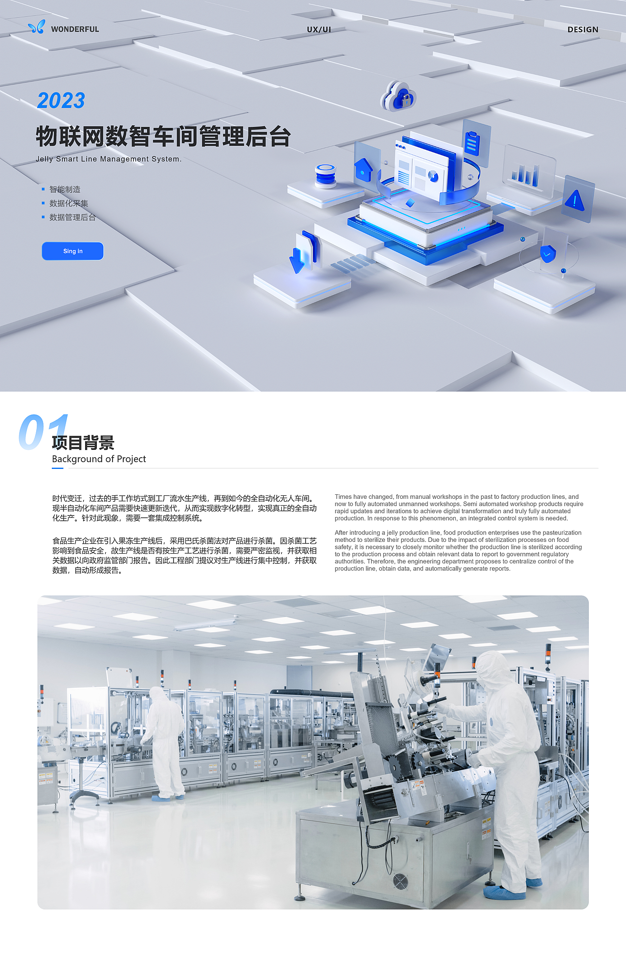 2022-2023UI作品集（图ZMzQ5NDk1NjY0） - 其他UI - 站酷设计师Muggle007原创素材 - 站酷ZCOOL