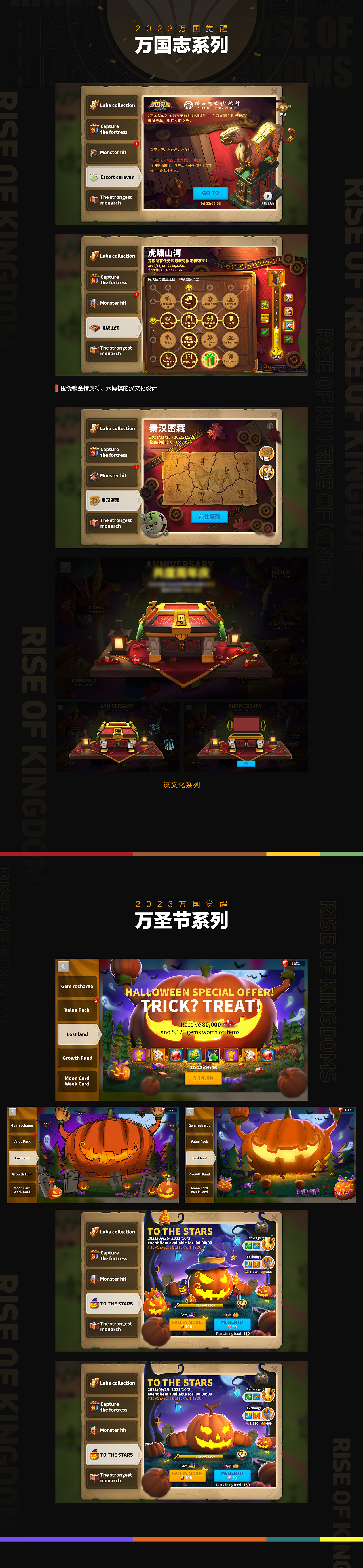 用了很长时间捡起绘画的能力,开始变成富有创意