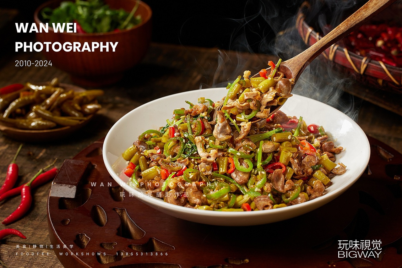 川味江湖菜｜花叔蜀川菜辣子鸡×BIG WAY玩味（图ZMzYxNzQyNTE2） - 美食摄影 - 站酷设计师玩味拾光原创素材 - 站酷ZCOOL