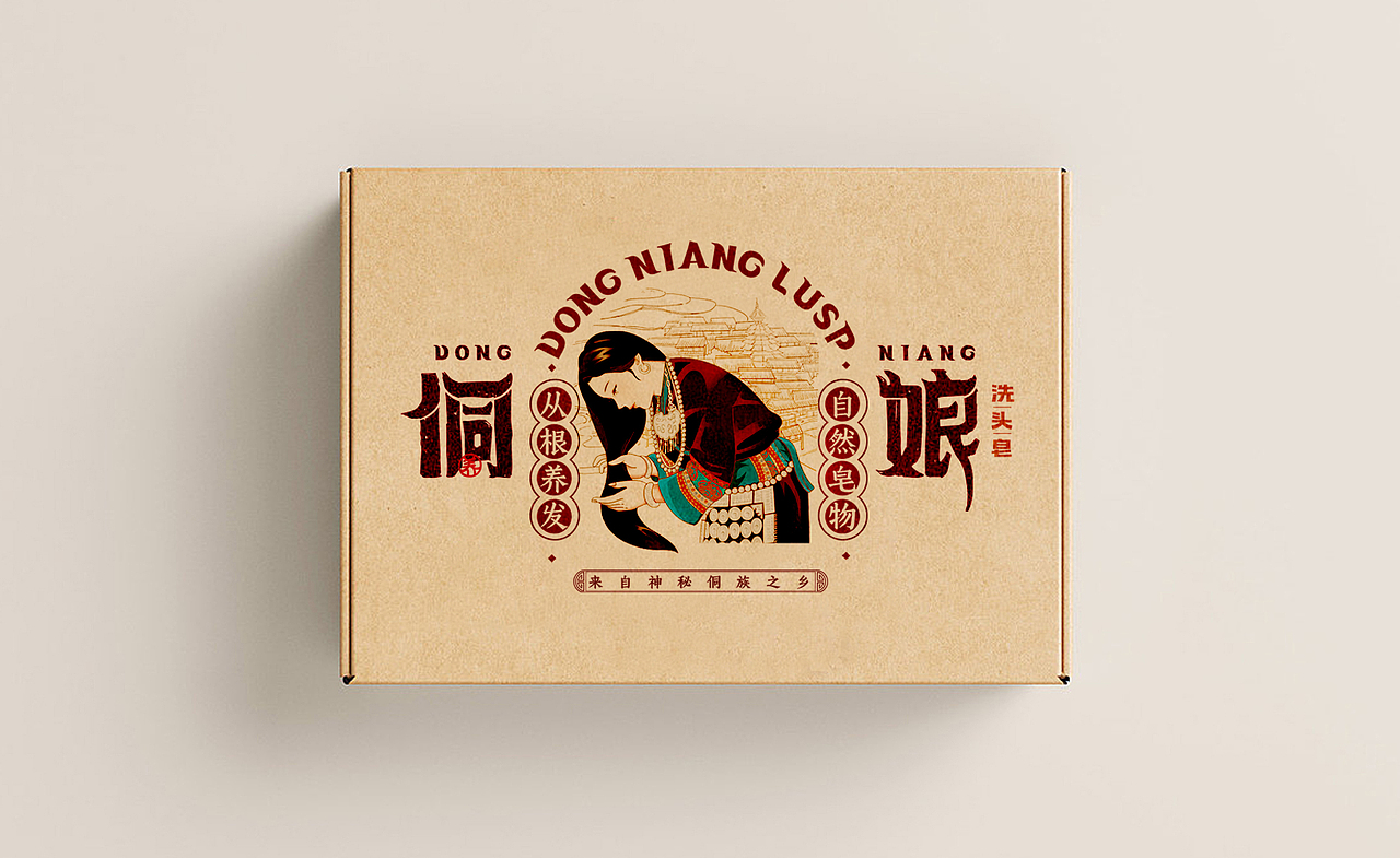 如鱼I侗娘古法手作洗头皂包装设计