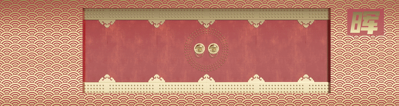 户外大屏裸眼3D动画两个(C4D+AE制作)（图ZMzA3NDk5MjQw） - 动画/影视 - 站酷设计师晖DESIGN原创素材 - 站酷ZCOOL