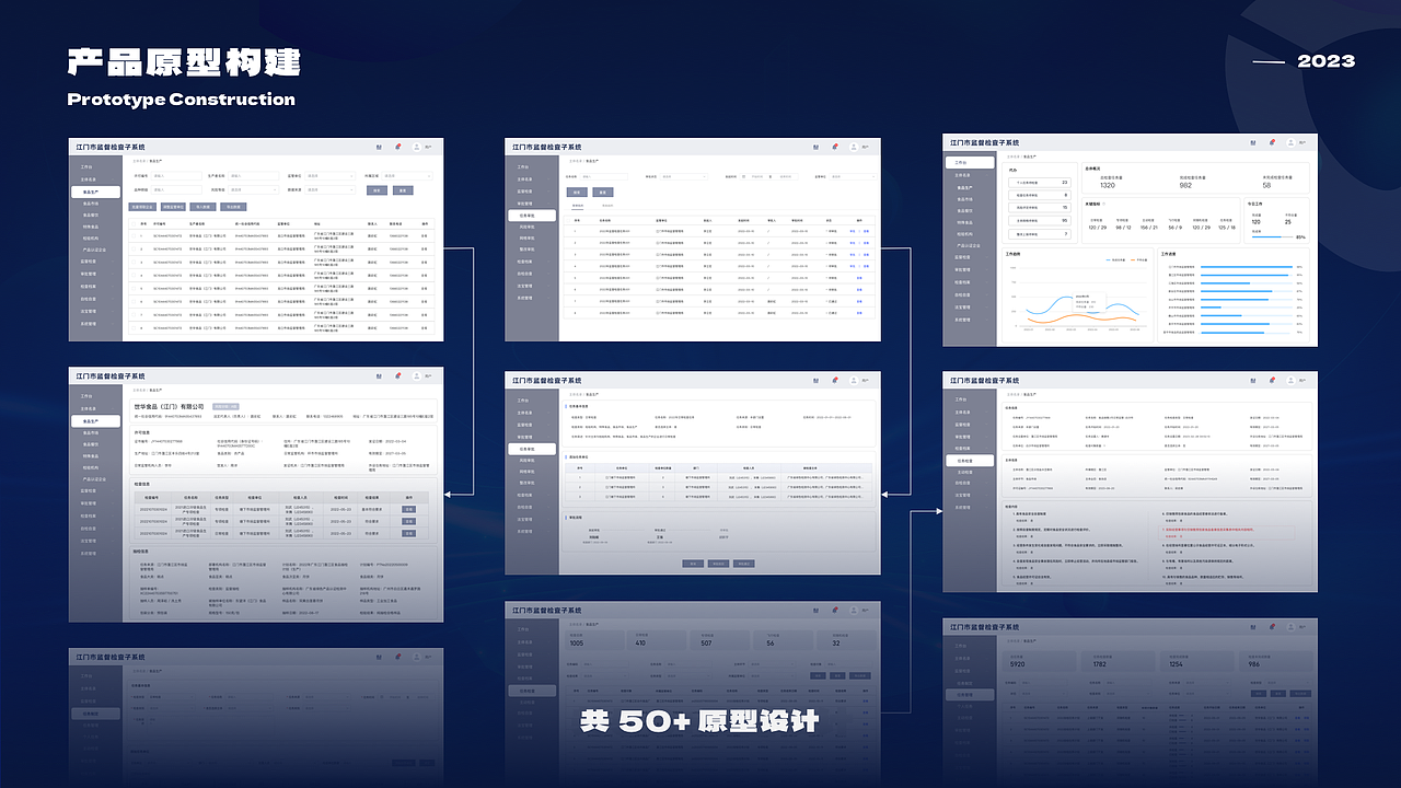 2023-2024作品集（图ZMzYzMDg1MjI0） - APP界面 - 站酷设计师萝卜丝儿Sherry原创素材 - 站酷ZCOOL