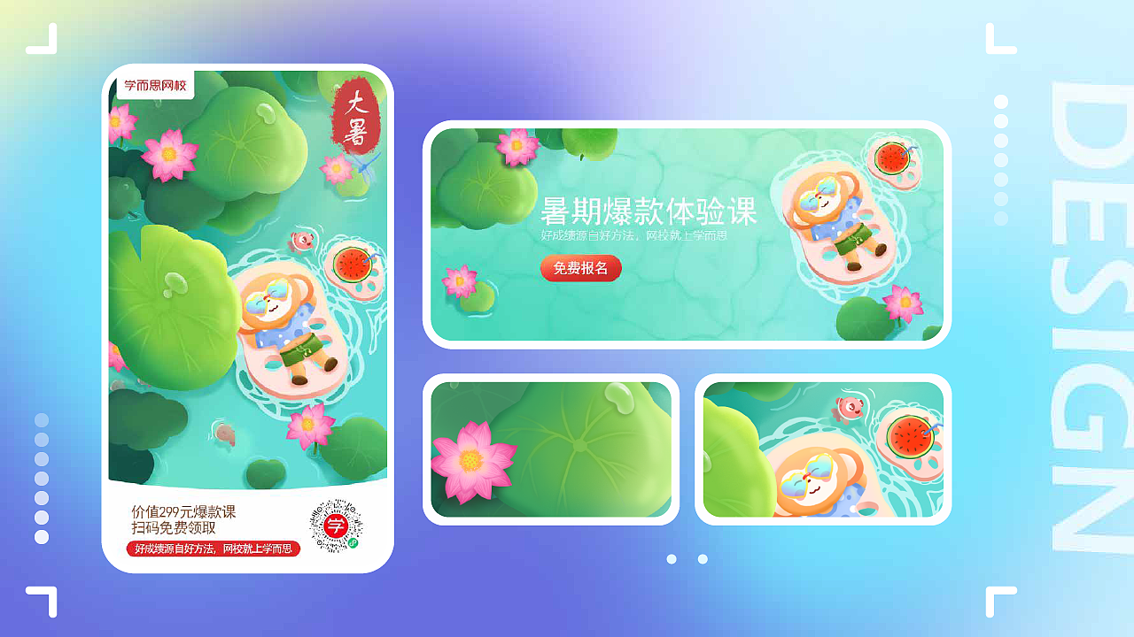 作品集（图ZMzE5NTQ2NzIw） - 其他 - 站酷设计师可可空杯原创素材 - 站酷ZCOOL