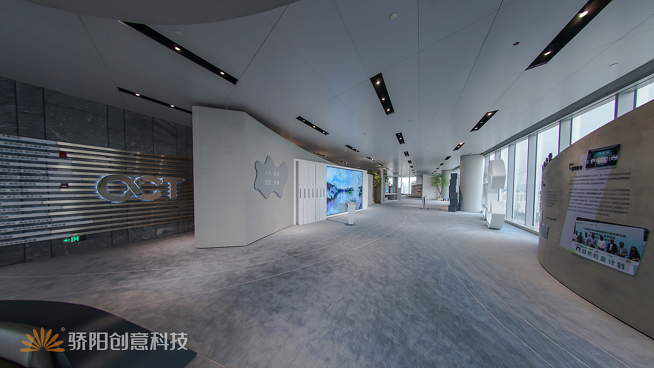 华侨城创想馆（图ZMzA3MTQ1MTAw） - 环境/建筑摄影 - 站酷设计师Aronsail原创素材 - 站酷ZCOOL