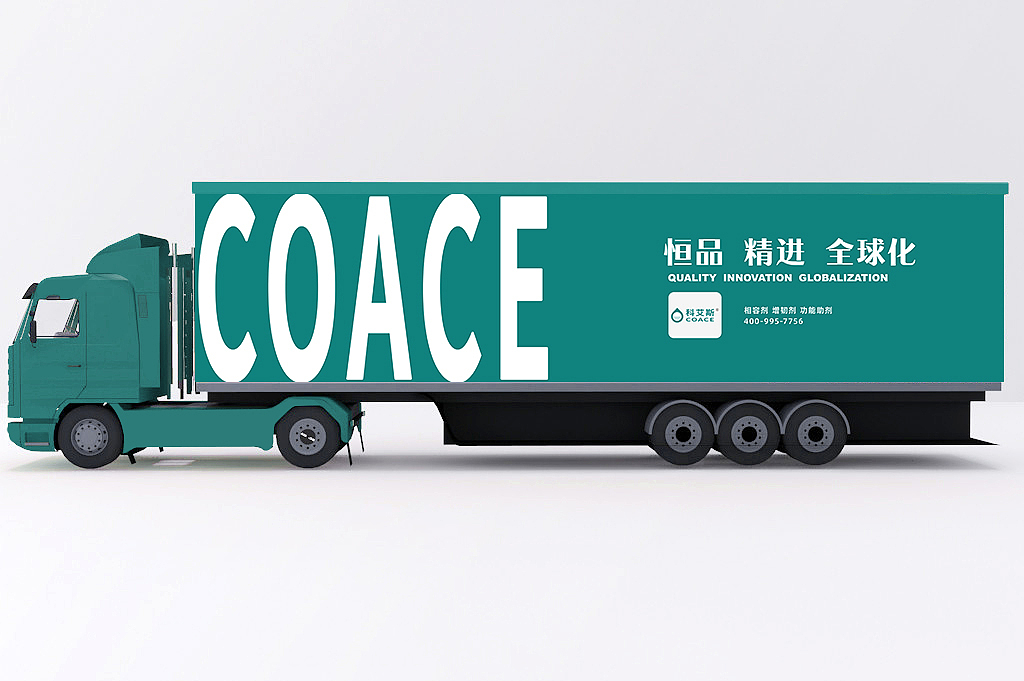 车体广告/物流车/货车/挂车广告喷漆/车身贴（图ZMzEyMzQ4MDA0） - 宣传物料 - 站酷设计师太阳酱oni原创素材 - 站酷ZCOOL