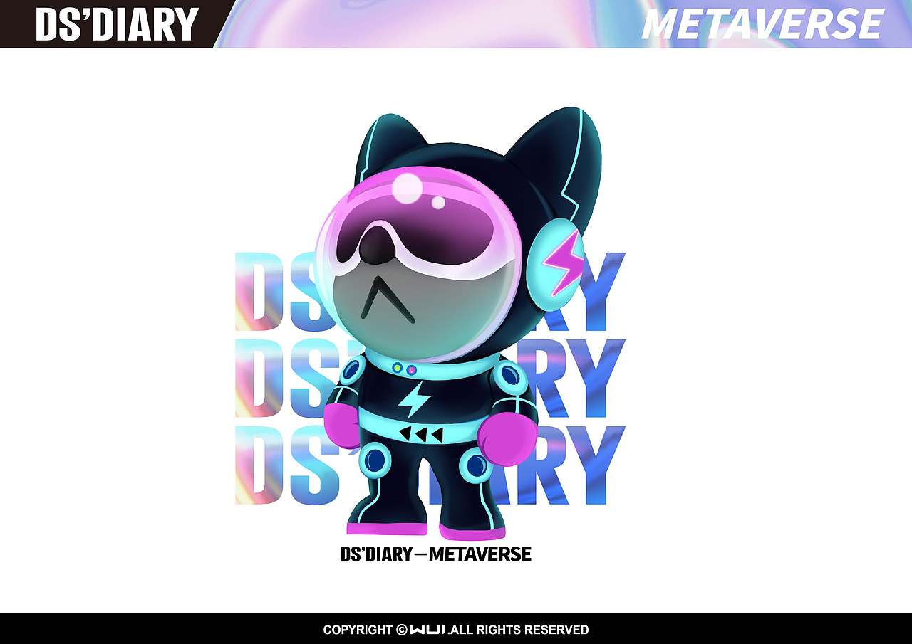 DS'DIARY 元宇宙系列2
