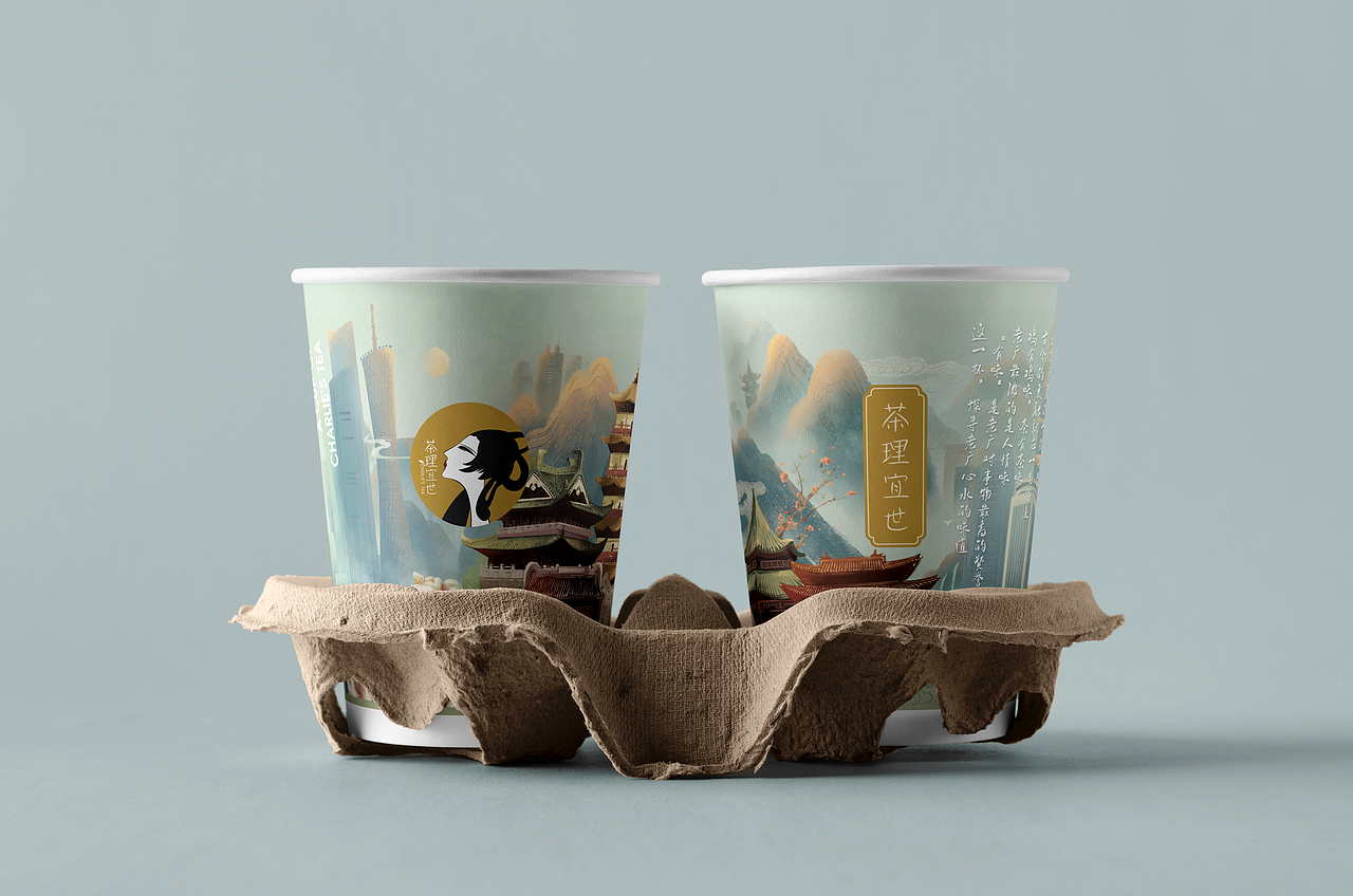 茶理宜世《一周广东茶》新中式插画茶盒及纸杯包装设计（图ZMzI3ODMwNDQ0） - 包装 - 站酷设计师Celia犀莉呀原创素材 - 站酷ZCOOL