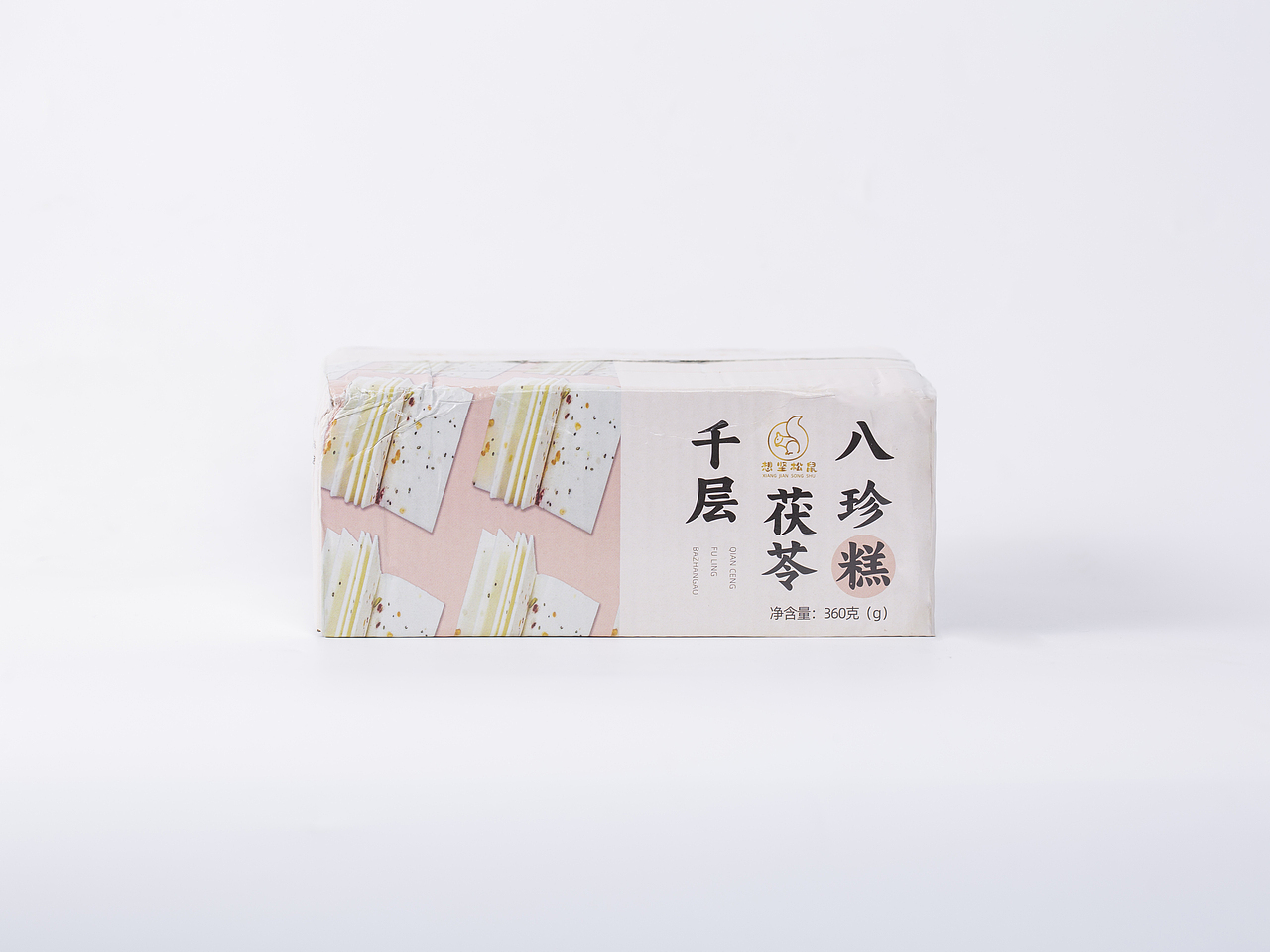 有间|千层茯苓八珍糕