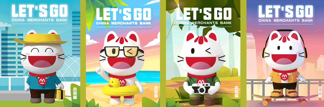 IP延展大合集：盲盒、限定周边、新春物料、热点海报（图ZMzU2MDEyOTg4） - IP形象 - 站酷设计师一只脆脆鲨原创素材 - 站酷ZCOOL