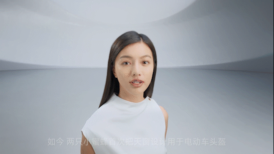 产品TVC视频 | 两只小蜜蜂0感天窗头盔 ✖ 食摄集