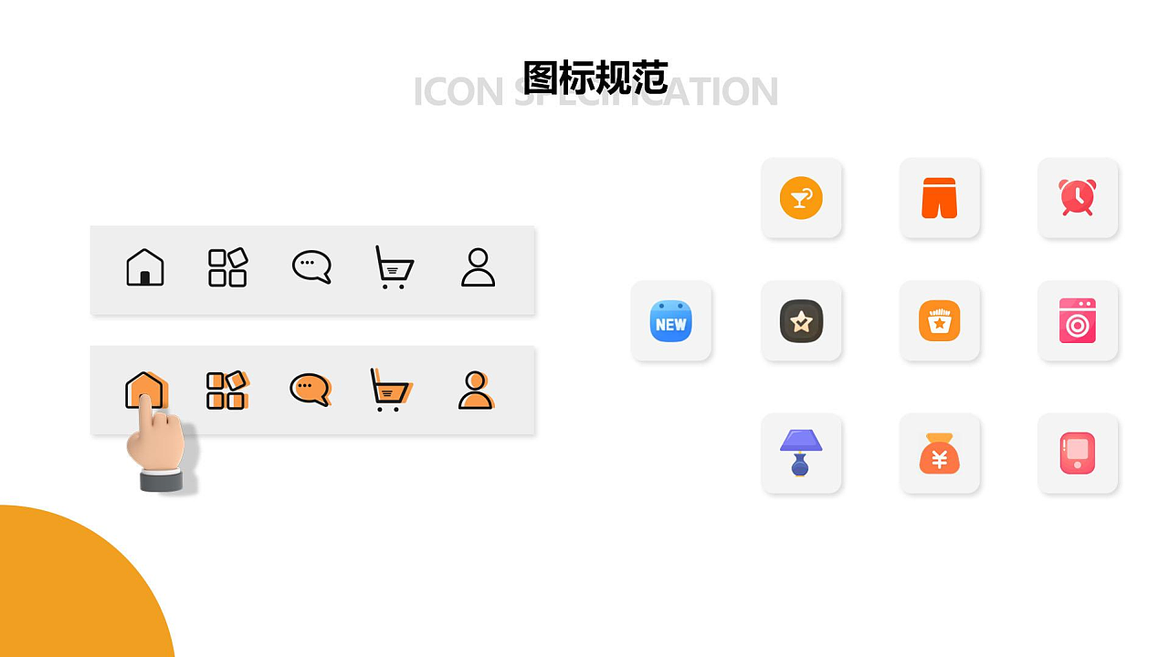 个人作品集整理（图ZMzAzNTMzMjA4） - 其他UI - 站酷设计师乐乐吧原创素材 - 站酷ZCOOL