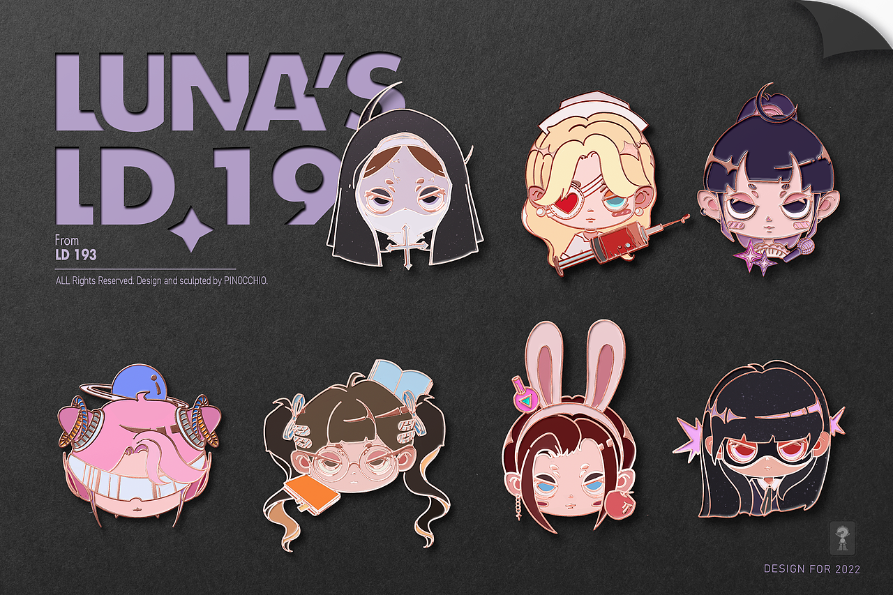 【LUNA'S】| 原创潮玩设计