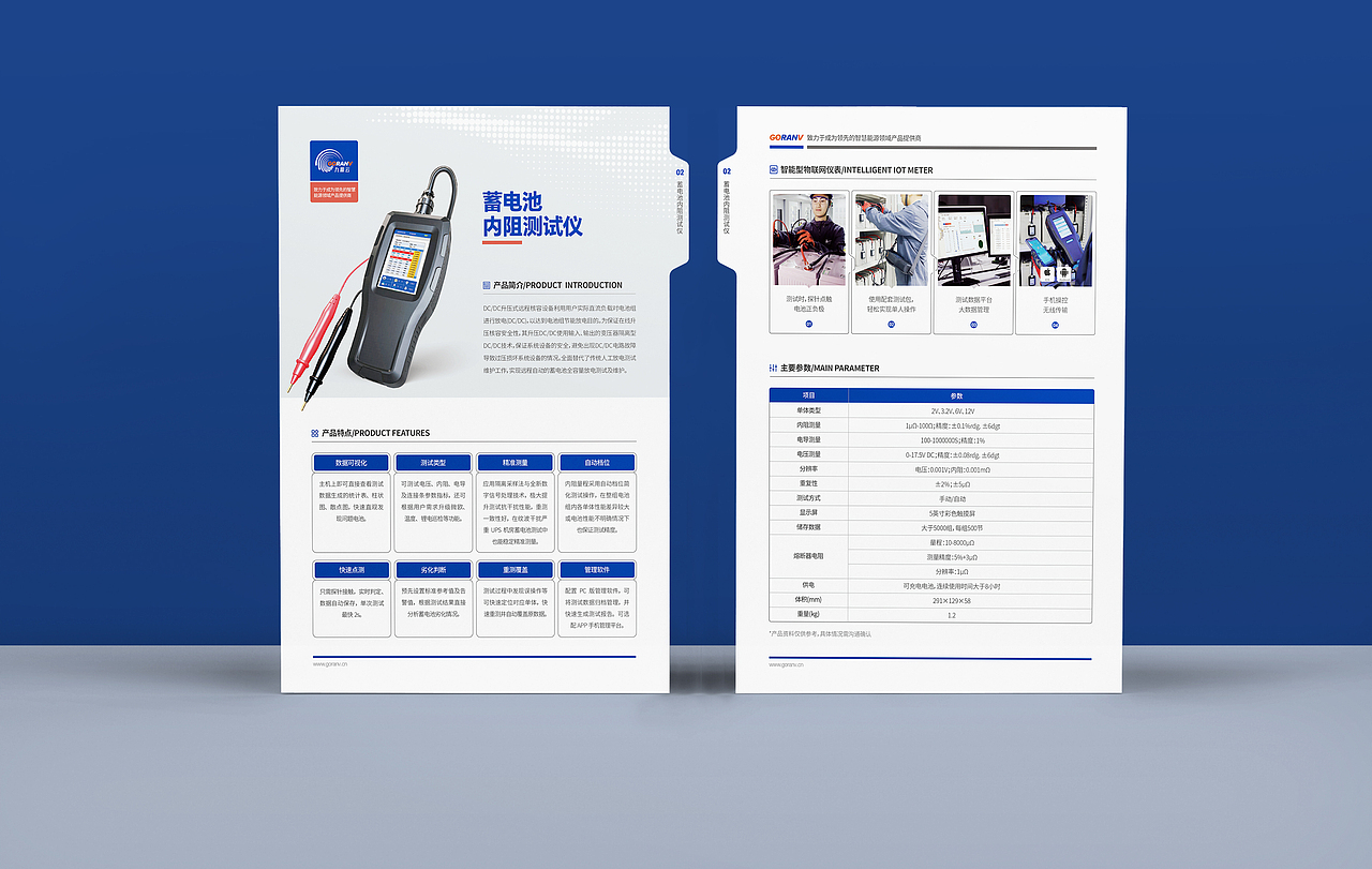 封套单页设计（图ZMzY3ODQ2MDgw） - 书籍/画册 - 站酷设计师品一视觉设计原创素材 - 站酷ZCOOL