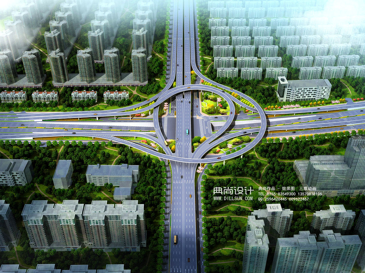 立交效果图2