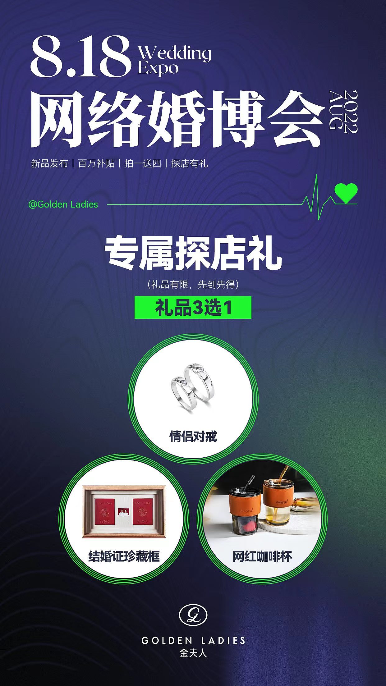 OUYOUN-2022作品集(活动海报)（图ZMzI3MzE1MzE2） - 宣传物料 - 站酷设计师Ouyoun原创素材 - 站酷ZCOOL