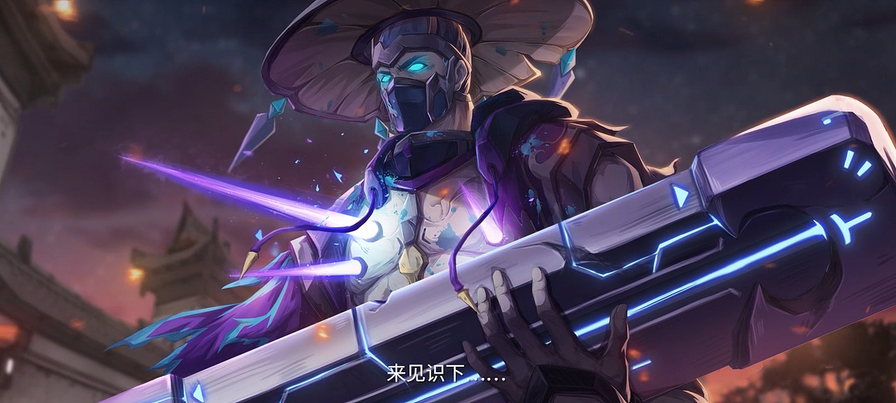 《镇魂街_天生为王》于禁之死—PV宣传展示