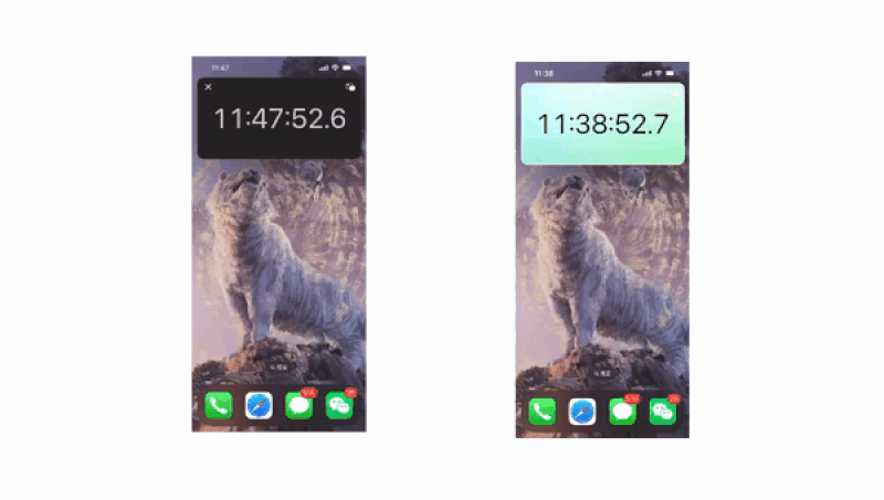 年前一弹!悬浮时间(极光风)蓝绿双版-APP
