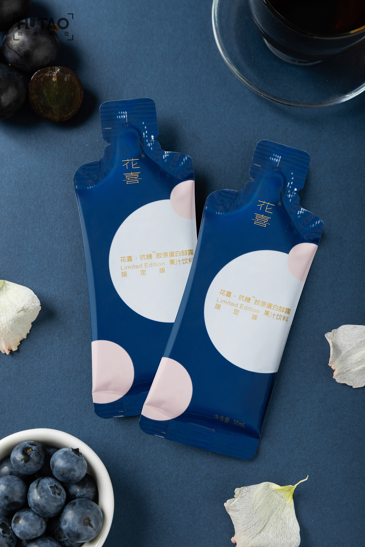 花喜酵素 | 胡桃视觉（图ZMzUzMTMxMDMy） - 产品摄影 - 站酷设计师胡桃视觉原创素材 - 站酷ZCOOL