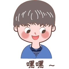 果真表情包设计（图ZMzAxNjY3NzY0） - 网络表情 - 站酷设计师插画师Cynthia原创素材 - 站酷ZCOOL