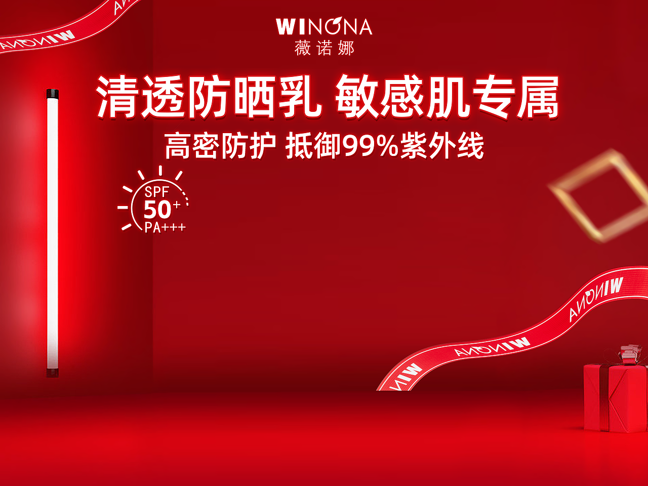 朱梓骁物料（图ZMzM2MDc3NDAw） - 电商 - 站酷设计师Vision_原创素材 - 站酷ZCOOL