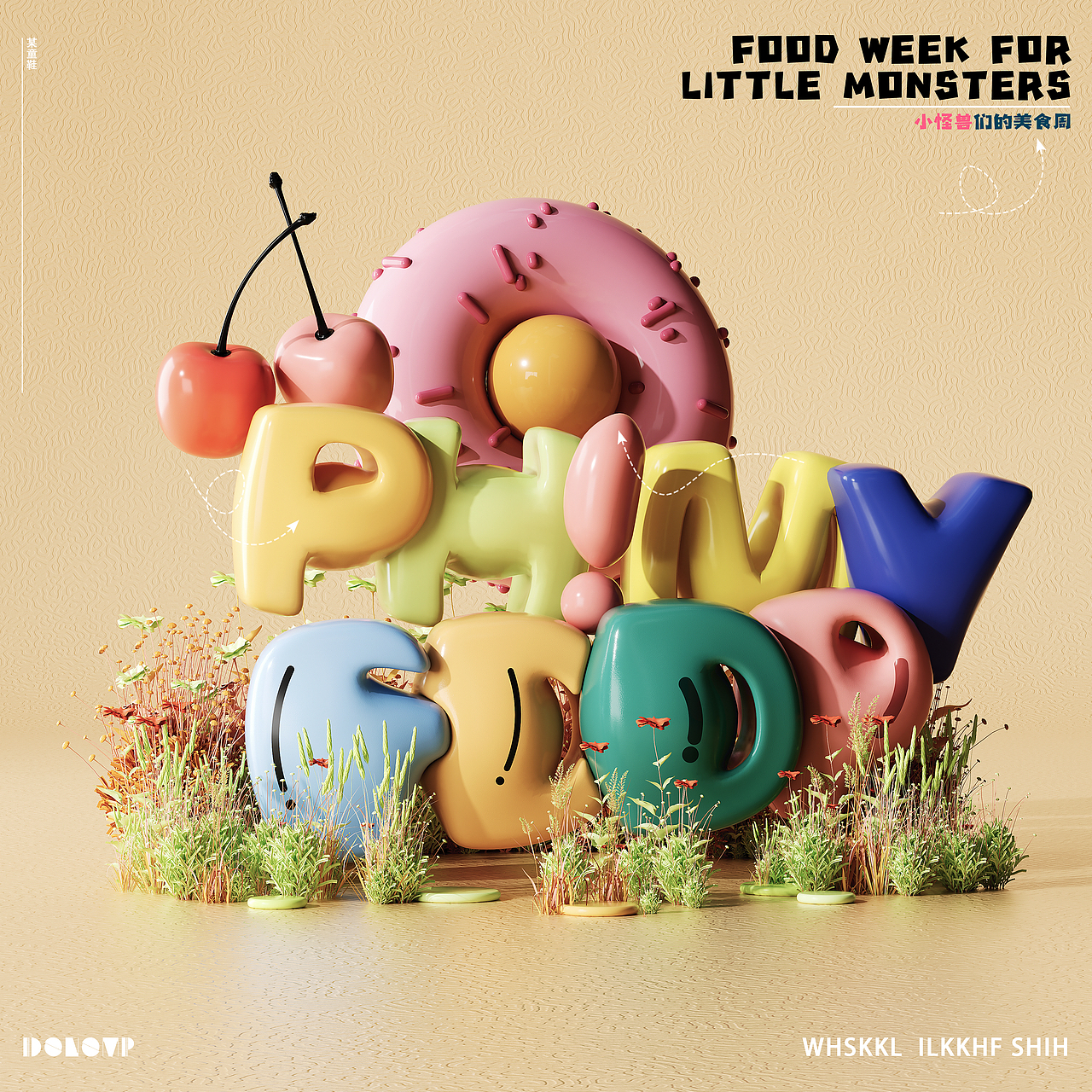 《LITTLE MONSTER》小怪兽们的美食周(图ZMzM1NjA1Njg0) - 人物/生物 - 站酷设计师某童鞋原创素材 - 站酷ZCOOL