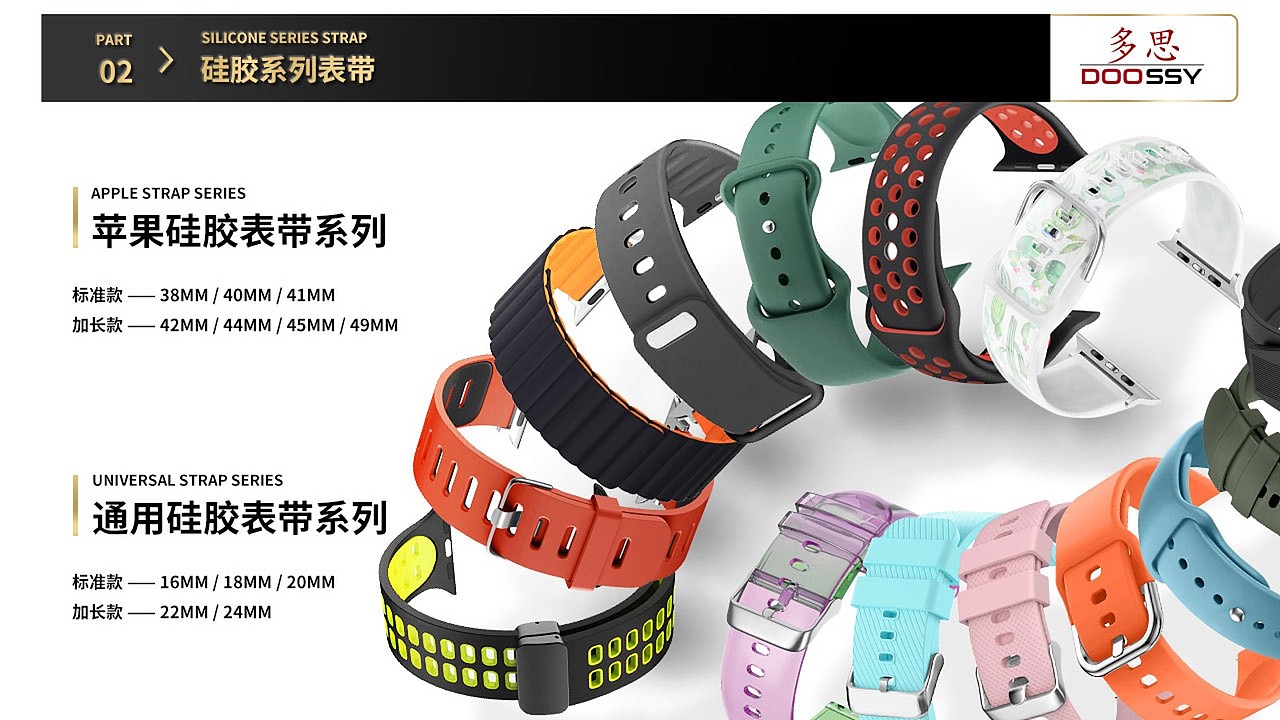 公司介绍全案,仅公司内部使用,内置素材或已更换。