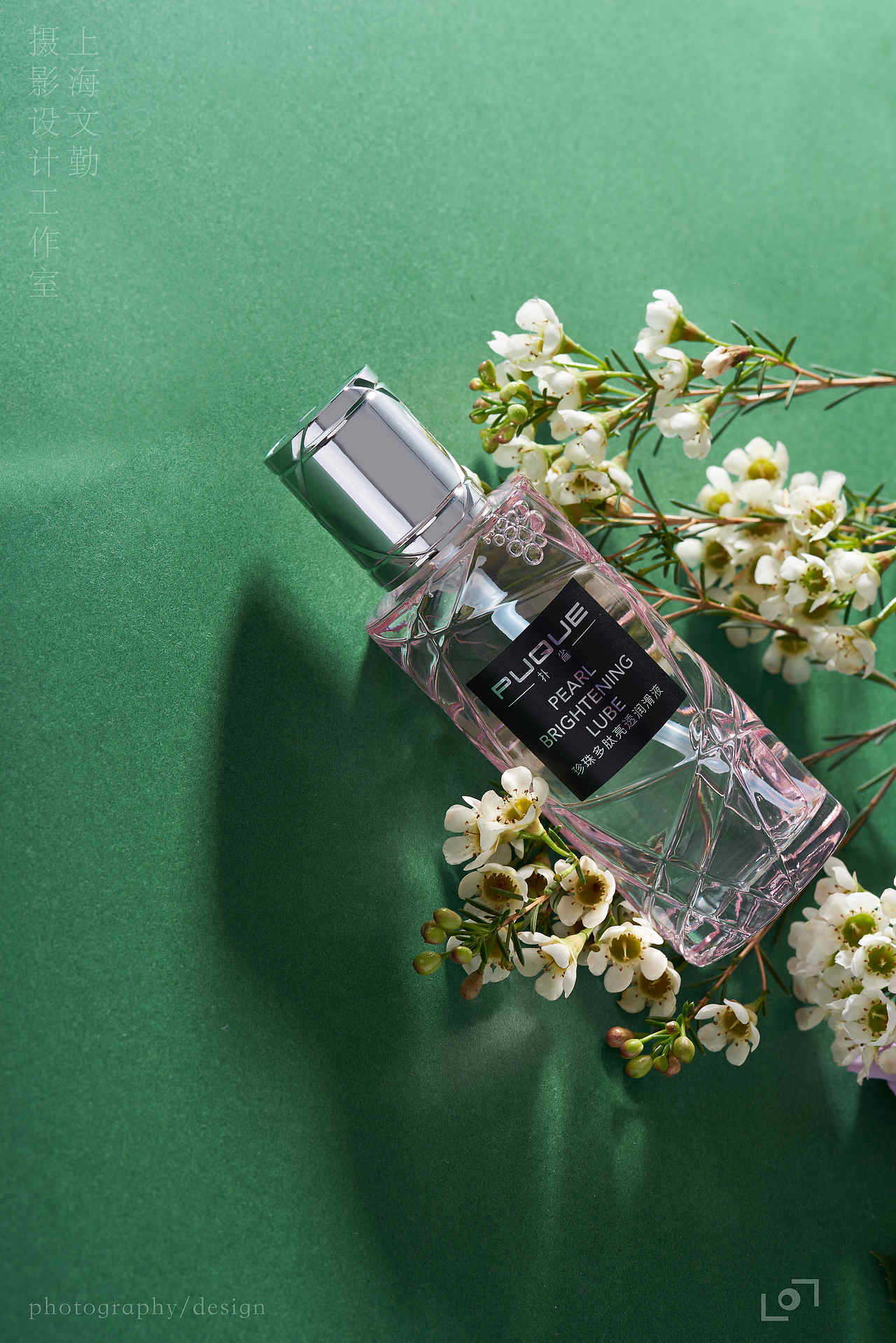 扑雀/红日的火/成人产品平面人物摄影