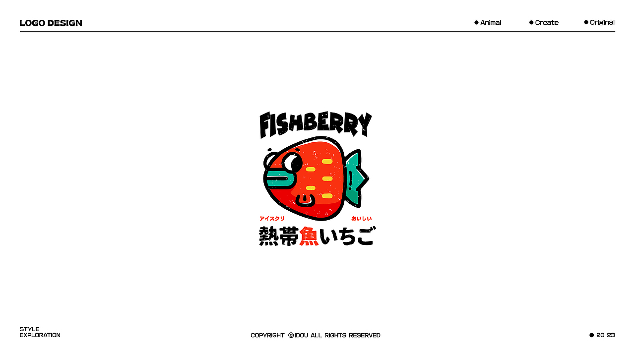LOGO合辑｜2023年终总结篇（图ZMzYwOTE3OTEy） - Logo - 站酷设计师爱豆丶原创素材 - 站酷ZCOOL