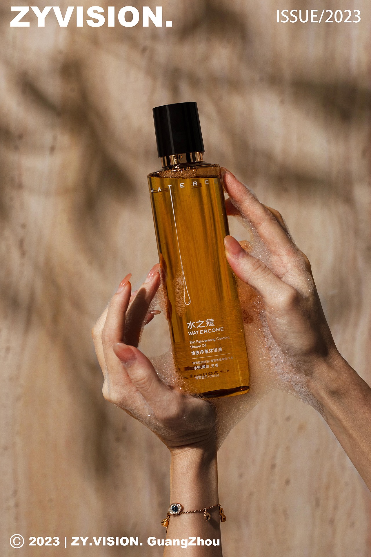 沐浴油｜洗护产品｜在影视觉（图ZMzUyNTUwMjA0） - 产品摄影 - 站酷设计师在影视觉原创素材 - 站酷ZCOOL