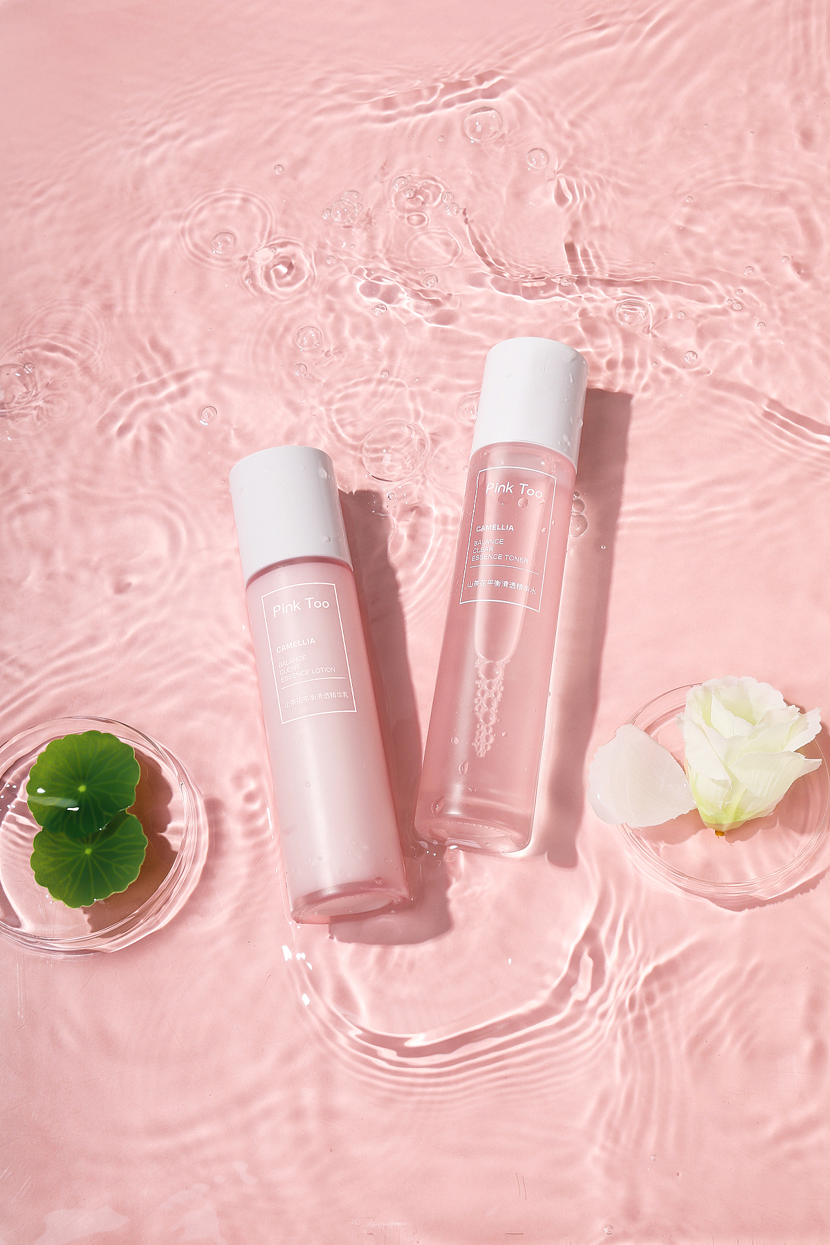 水乳組合（圖ZMzE3ODkyMjIw） - 產(chǎn)品攝影 - 站酷設(shè)計(jì)師哦哦1123原創(chuàng)素材 - 站酷ZCOOL