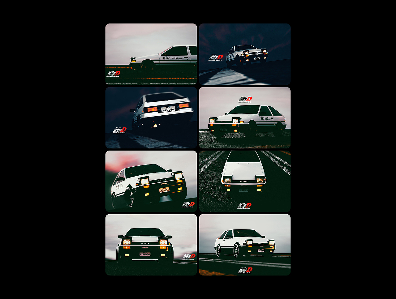 toyota-trueno-ae86【秋名山车神】rage your dream