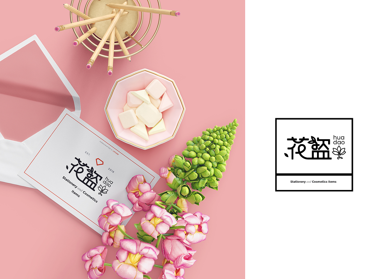 花盗——花茶LOGO（图ZMzQwNzQxMTky） - Logo - 站酷设计师妮羊原创素材 - 站酷ZCOOL