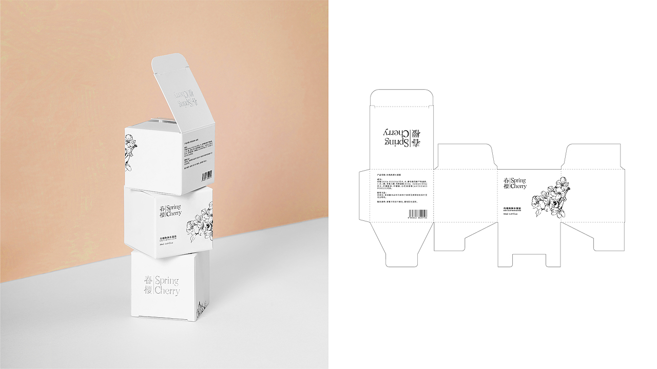 Spring Cherry护肤品丨品牌包装设计