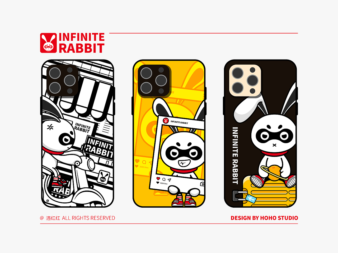 潮牌无穷兔IP品牌设计 x 违红红（图ZMzQyNzY4Mzg4） - IP形象 - 站酷设计师桃记工作室原创素材 - 站酷ZCOOL