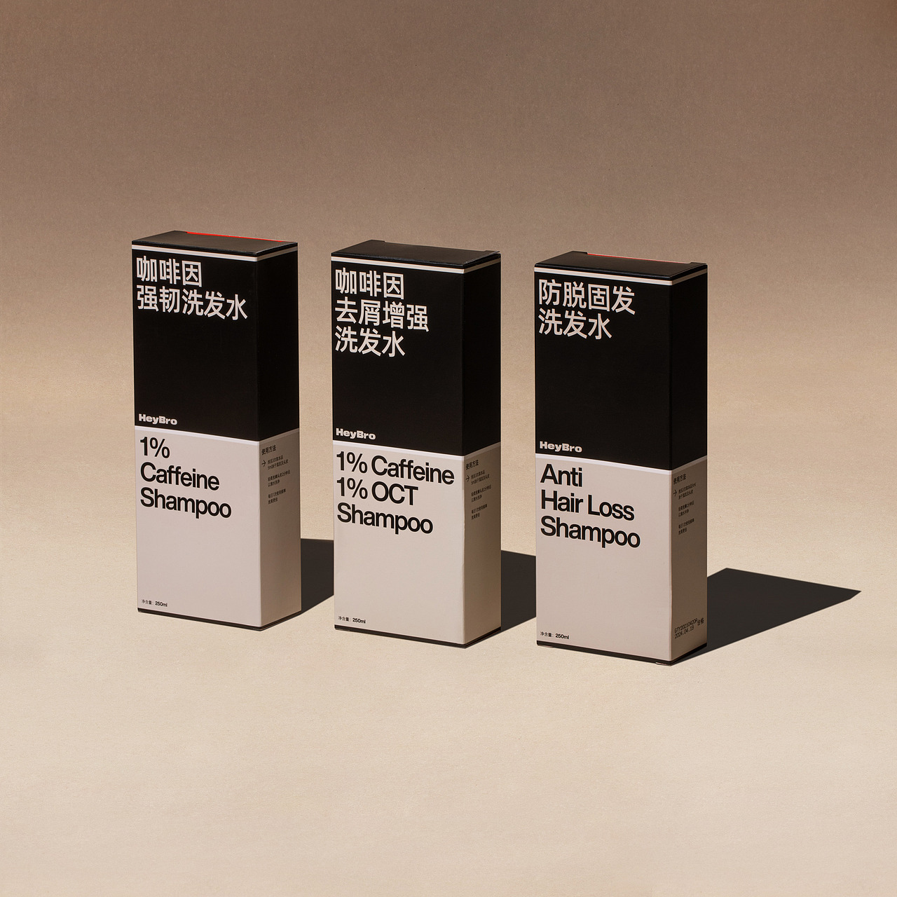 [HeyBro医药拍摄-药品拍摄]