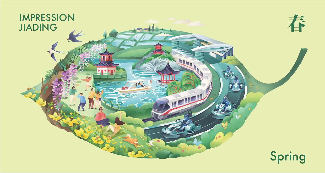 商业插画阶段性小结