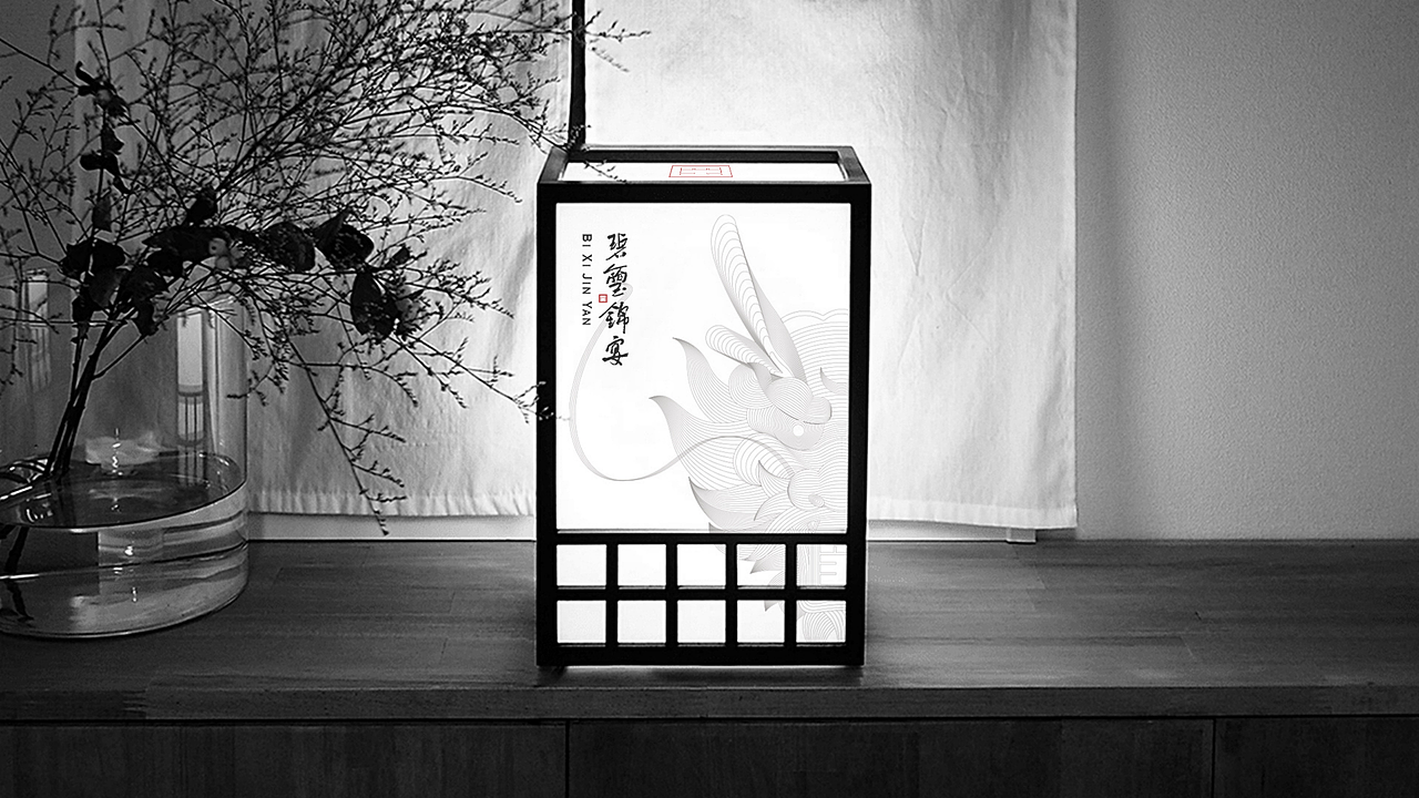婚宴餐饮品牌设计 | 建立“庭院式礼宴中心”专属价值(图ZMzA0MzE1MTky) - 品牌 - 站酷设计师记号猫品牌咨询原创素材 - 站酷ZCOOL